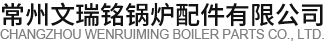 廣東省佛山市析諾門窗有限公司