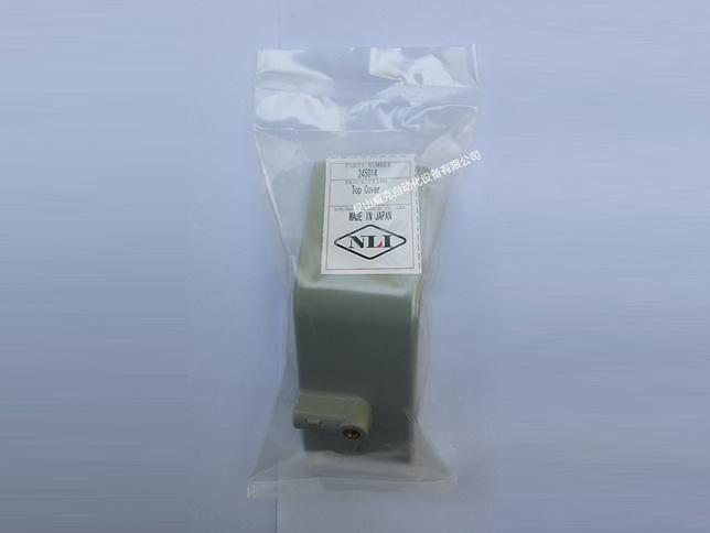 NEWLONG紐朗NP-7A手提縫包機上蓋板