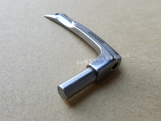 GN20-3包邊縫紉機下（底線）彎針2005094D