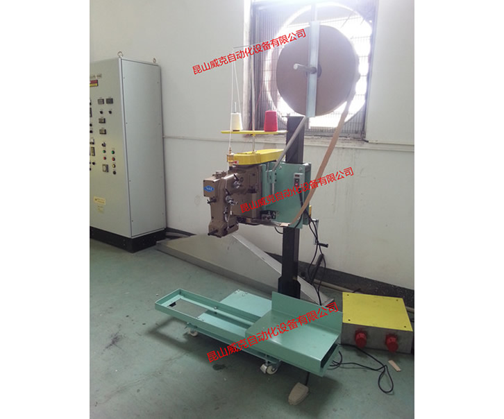 DS-2II替代GK35-2C縫包機(jī)(jī)