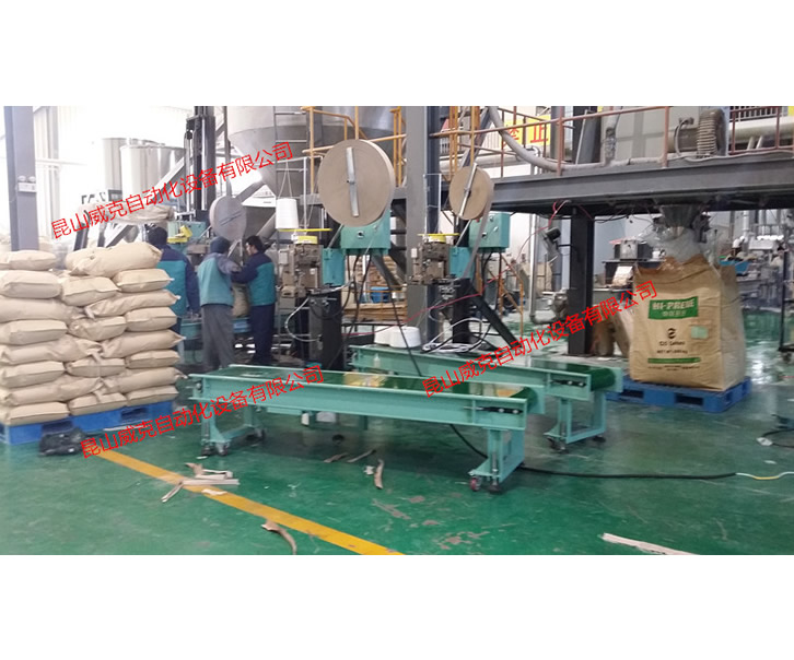 NEWLONG紐朗DS-6AC自動(dòng)(dòng)縫包機(jī)(jī)