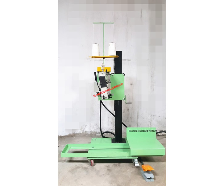 威克GK35-2C滑板式縫包機(jī)(jī)